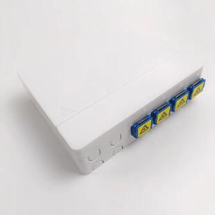 Optical fiber Terminal 2-port 4-port SC Optical Fiber Box 8-core LC optical cable fusion box protection box with pigtail coupler