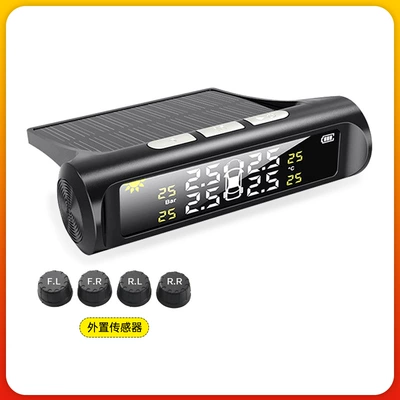 Tire Pressure Sensor Car Tire Pressure Tpms Detector Built-In External Wireless Solar-Powered Tire Pressure Monitor (Tire pressure monitoring system) - external-cross-border-color-screen-foreign-trade-standard-version-split-analog-type-external