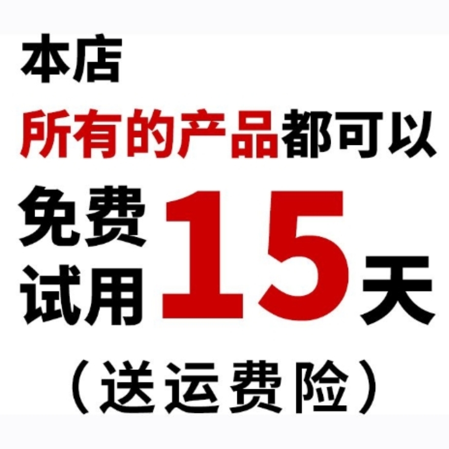 ll释氧环浓缩X3（随意夹）毛孔光滑痘痘细纹粉刺锁水斑亮肤弹性紧