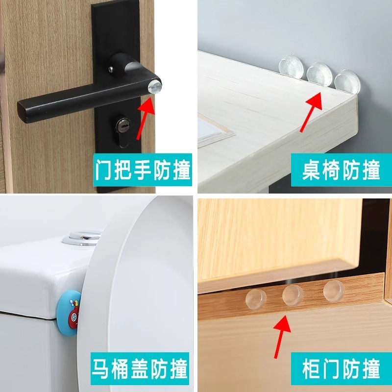 透明衝突防止ゴム粒子家具キャビネットドアと窓滑り止めマット緩衝サイレンサーミュート衝突防止ステッカー衝突防止パッドゴムパッド|undefined