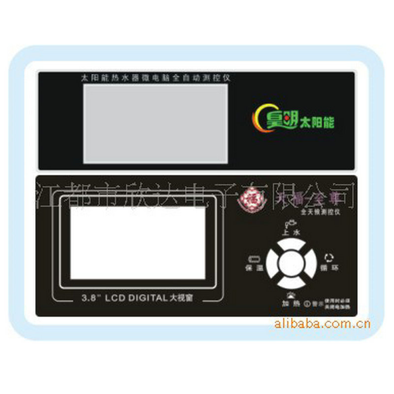 供应各种太阳能上镜面薄膜面板，具有先进设备，专业的品质(图)