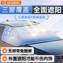 ��܇����ַ����ڸ����ǰ����ǰ���L������ѩ����ѩ܇��܇�ւ�