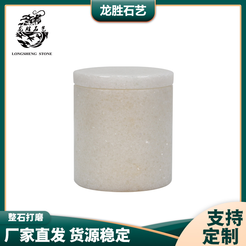 ���Ƴ�����ζ�޴���ʯ���ô�����ϵ��Ϻ��������ɵ���ƿ