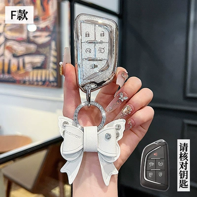 Car key bag | XT4 Advanced Sense XTS Buckle - cadillac-model-f-smart-5-button-crystal-white-single-shell-bow-diamond-buckle