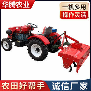 �S���¬F؛�����C  С�ʹ����������C �\ݔ�๦�ܼ��ø��������C