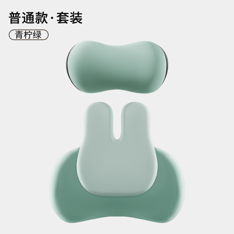按摩靠垫腰靠久坐护腰神器车用靠背办公椅体矫正坐姿坐垫腰枕套装|undefined