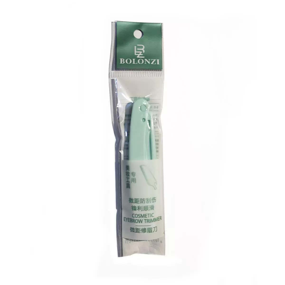 Folding razor, set for beginners, changeable blade