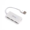 USB2.0 one drag four [white]