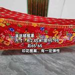 棺罩男女红色龙凤刺绣全罩棺材金丝绒棺罩 2.3米左右殡葬祭祀用品