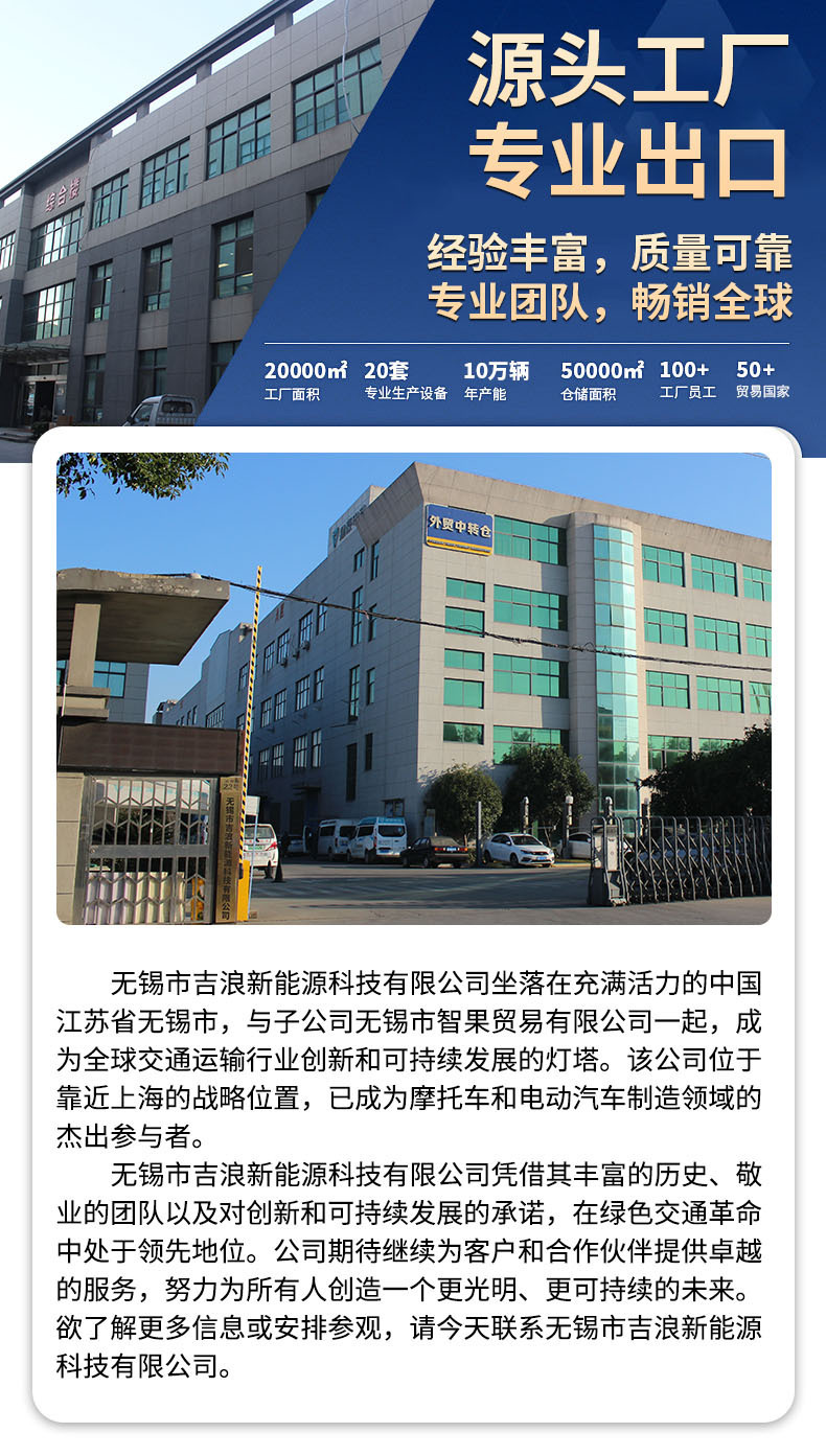 Jilang Two-Wheeled Motorcycle 150Cc Adult Men's and Women's Pedal Climbing Motorcycle Z5 Wholesale