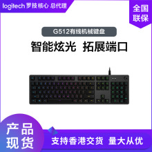 ޼G512TCL òRGB104Ϸе