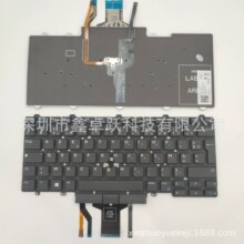 FR  Latitude E5450 E5470 E7450 E7470 5480 5490 7480 7490����