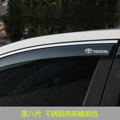 modification parts, sun visors, Rain shield - ninth-generation-model-super-low-price-high-value-for-money-pc-material-bendable-and-unbreakable-3d-stainless-steel-bright-trim