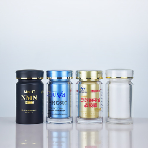 100ml Acrylic Capsule Packaging Bottle, Medicinal Hermetic Storage Jar for Red Cordyceps, Health Product Packaging Material