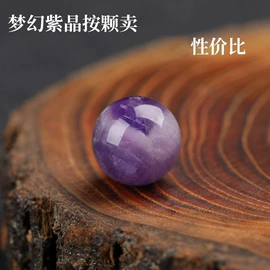 手链;手串;饰品配件