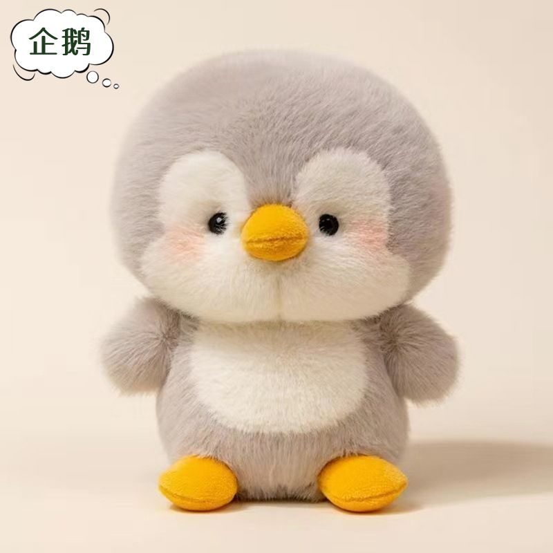 動物テーブルコンパニオン人形ぬいぐるみおもちゃ小型かわいい飾りぬいぐるみおもちゃ大型パンダ新作卸売