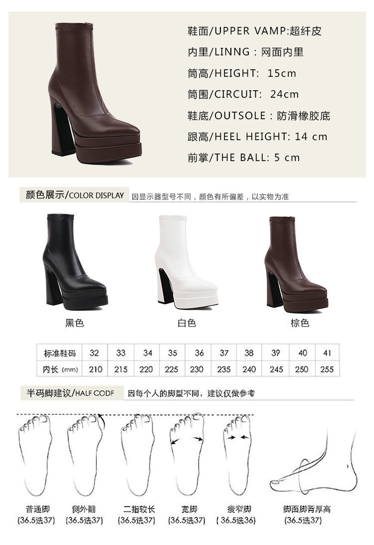 20220715 达丽鞋业-1046-1 (31).jpg