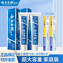 ϰșm215g*2֧ͥb¿ښͥbm