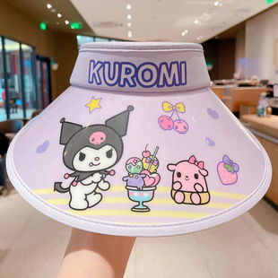 Children's Sun Hat Kulomi Empty Top Hat Summer Big Brim Sunscreen Hat Girls Kindergarten Baby Sun Hat