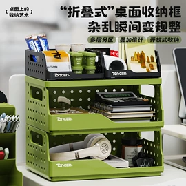 收纳盒;收纳柜;收纳架