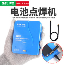 ��Ӎ�֙C늳��c���C ���I18650늳غ��әC �ֳ�ʽ�늳��о�c��