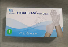 �a��pvcһ�������יz����o�Ì�ʳƷ��͸��������z��100ֻ����