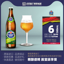 aԭbMʩ{330/500ml*6ƿơ ᄵơζ