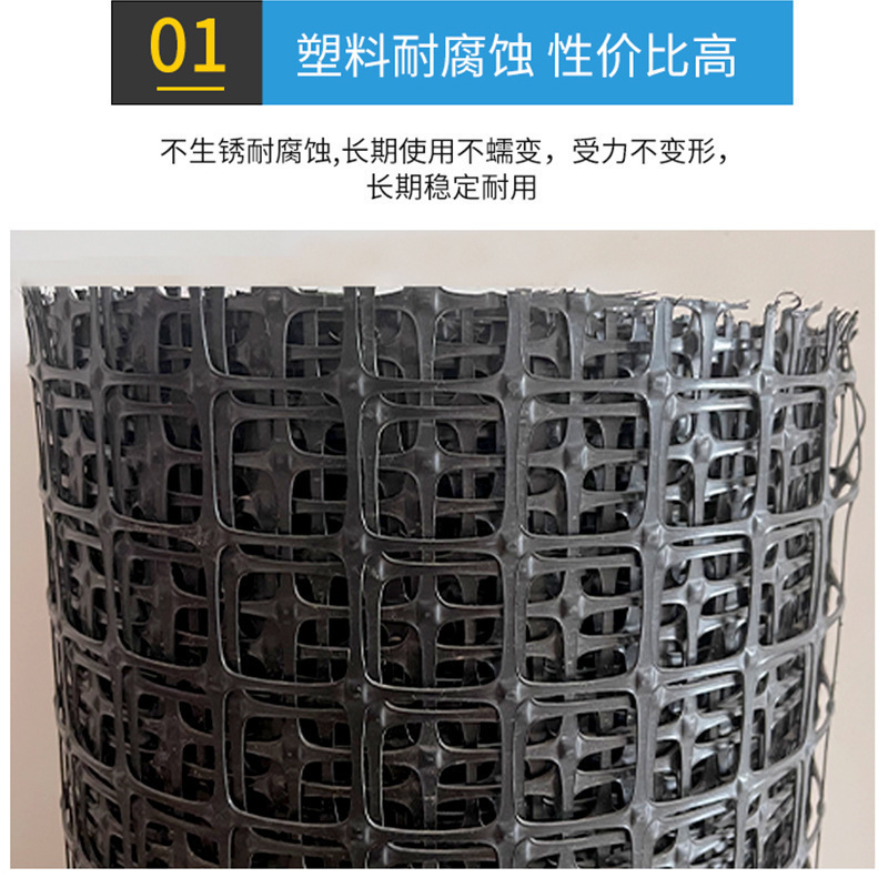 養鶏用プラスチックフェンス、鶏とアヒルの保護ネット、菜園、トウモロコシのガードレール、屋外鶏フェンス、送料無料|undefined