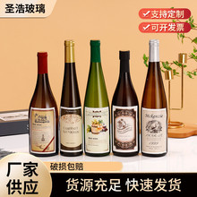 ��ɫ�����t��ƿ��ˮ���b����ƿ500ml��ɫī�Gɫ�b����t��ƿ