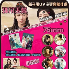 �麟��Ļ���������߅��Ԯʹ���b��¹����Ʒ�������b�