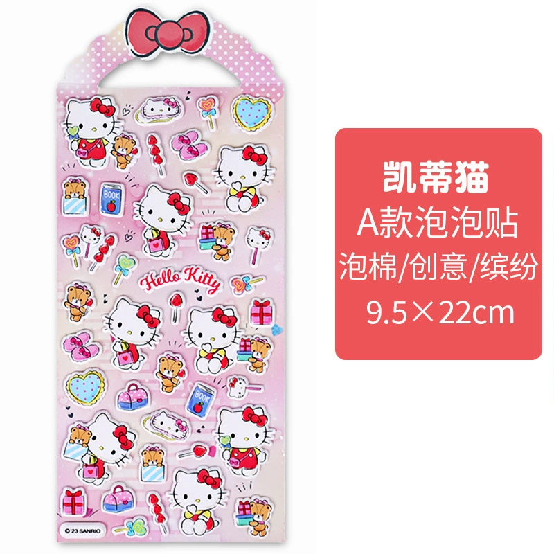 Sanrio, Hello Kitty, hello kitty, children's waterproof three dimensional sticker, 3D, scheduler
