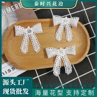 ���l�n���L�W��ˮ�ܻ��䳬�������ٽz�����YЬ���߼��а����b�