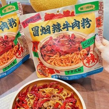 ���I��ð����ţ��۱����ŵ���۷����׾���ʳ���b������������