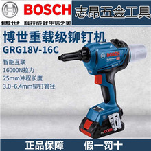 ԭbTᔘоGRG18v-16Cʡñᔴᔘ