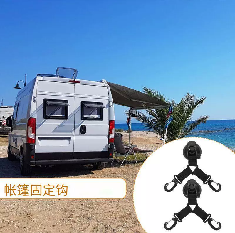 Двойной крюк круглая пряжка присоска палатка крючок присоска фиксированный крюк наружные аксессуары присоска кемпинг брезентовые крючки присоска