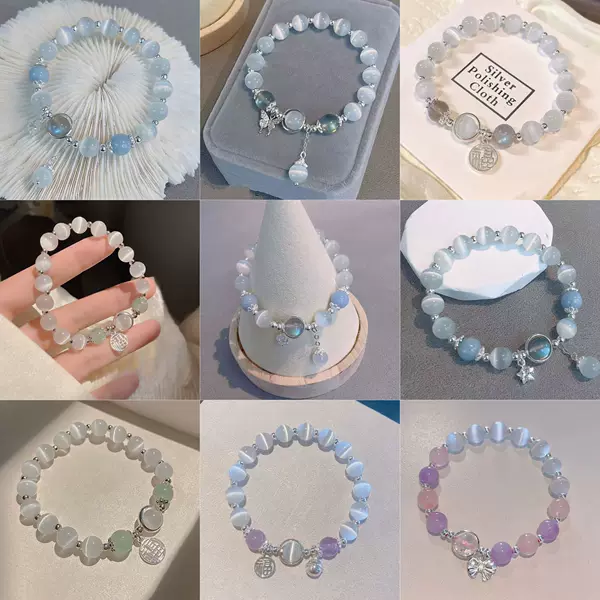 Imitation Opal Butterfly bracelet female ins niche design gray moonlight bracelet versatile temperament trendy student
