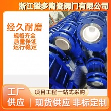 ����մ��p�l��   ���i�p�l������y    ����M���y   愶��մ��p