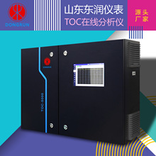 |xаlھЙC̼xˮ|ȫԄھOyx