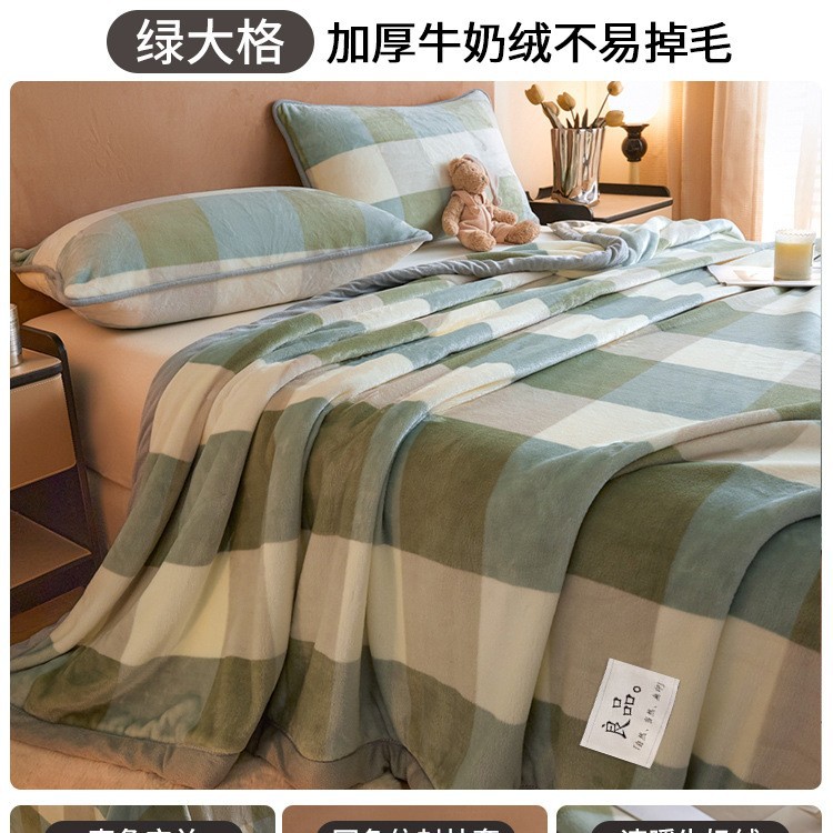 Añadir seda de conejo espesa sábanas de peluche de invierno de lana de coral dormitorio una sola manta de peluche nueva