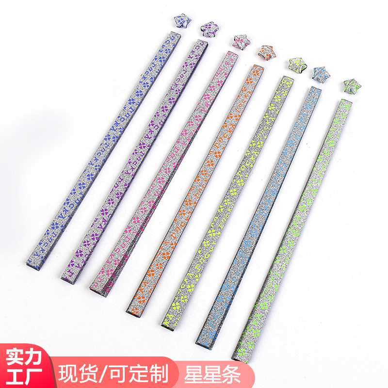 Manufactor Diamond star Origami Noctilucent DIY student child Stacker Stationer factory wholesale