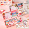 Fashionable pencil case for elementary school students, capacious universal storage system