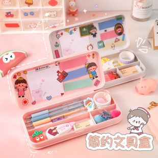 Casual and Fashionable Unprinted Style Macaron Stationery Box for Primary School Students Ins Large Capacity Multi-Functional Storage Pencil Box