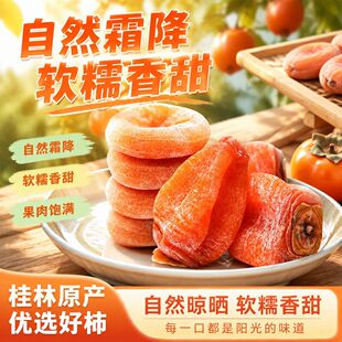 �V������ƽ����΂��������b��˪���ĈA������r���ԕ�ʳ