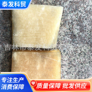 Jihua styrene-butadiene rubber agent Jilin Petrochemical styrene-butadiene rubber SBR1502 thermoplastic styrene-butadiene rubber