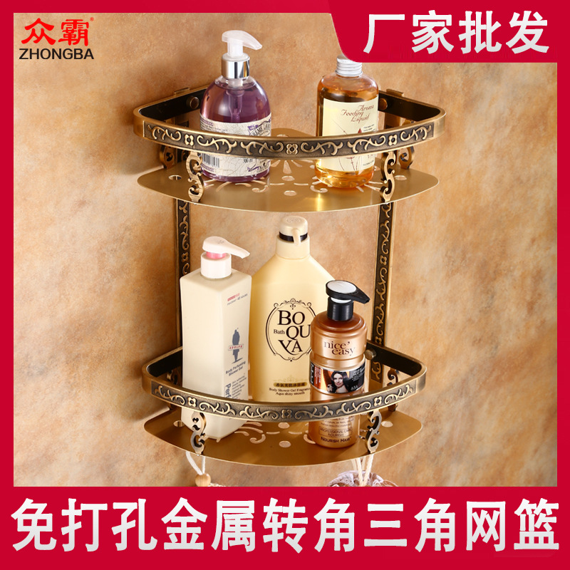 Cross-border toilet bathroom non-perforated dual-use metal mesh basket space aluminum double-layer triangular basket corner rack