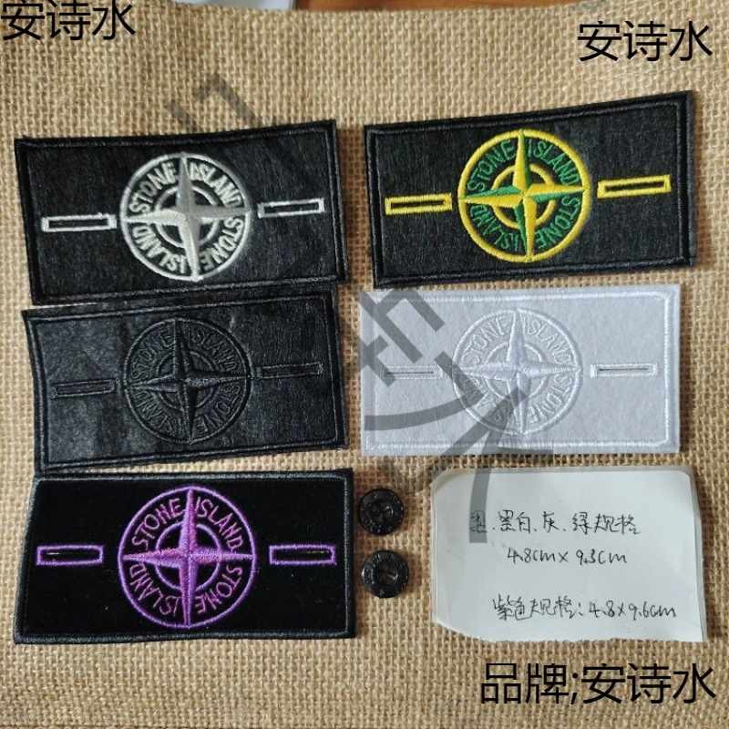 Нарукавная повязка Stone Island, модный бренд, значок призрака, одежда, обувь, сумки, вышивка, нашивка, пуговицы