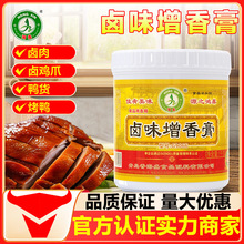�����uζ�����1kg�����uζ�����G9066�uζ�������uζ�����