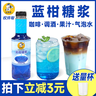 ���n���{���ǝ{1kg �����{�ʝ�s֭�{ɫ�{�۸��{�ǝ{�{���ٱ���֭