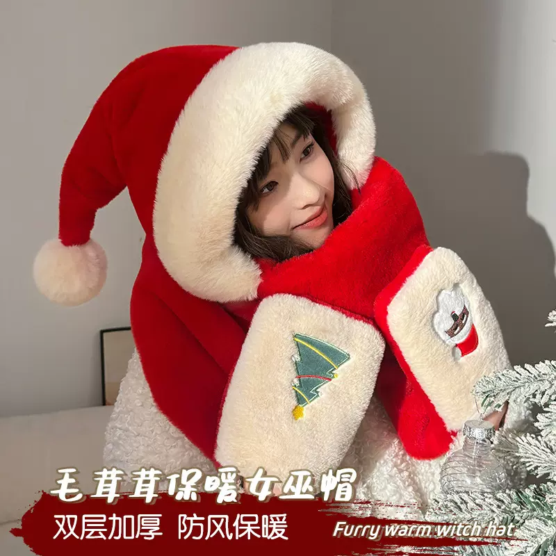 圣诞帽子秋冬可爱红色保暖毛绒帽子围巾三件套一体帽女韩版套头帽