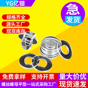 ͸��ܛ�|ƬPVC���ω|Ȧ4�ַ�ˮ��©6�ֹ��z�ܷ�|�ݽz�A��1���z�|